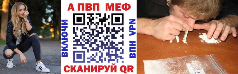 А ПВП СК  ОМГ ОМГ зеркало  Прохладный 