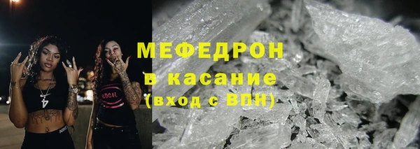 прущие крисы Баксан