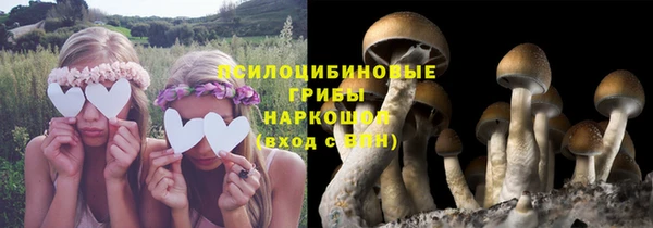 кокаин колумбия Балабаново