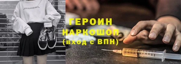 кокаин колумбия Балабаново