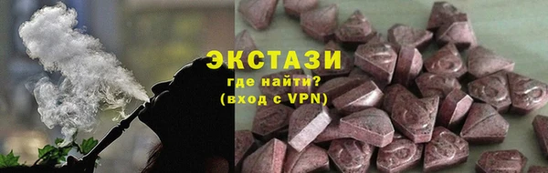 кокаин колумбия Балабаново