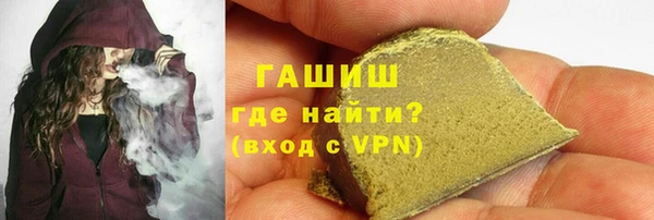 прущие крисы Баксан
