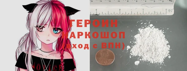 прущие крисы Баксан