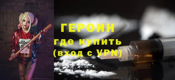 кокаин колумбия Балабаново
