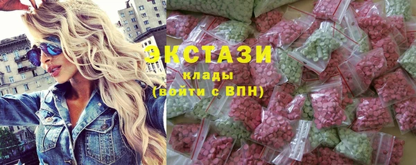 прущие крисы Баксан