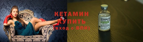 кокаин колумбия Балабаново