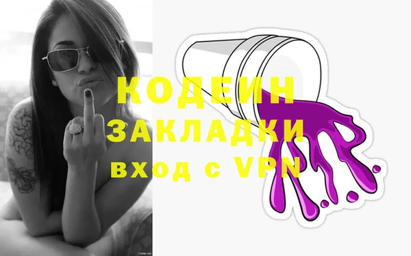 прущие крисы Баксан