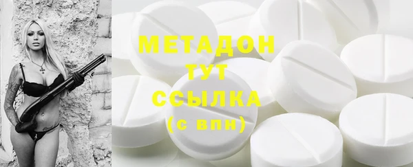 кокаин колумбия Балабаново