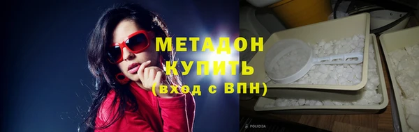кокаин колумбия Балабаново