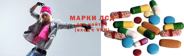 прущие крисы Баксан