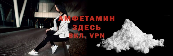 кокаин колумбия Балабаново