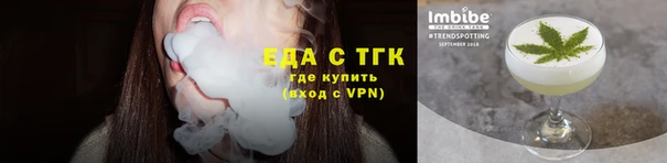прущие крисы Баксан