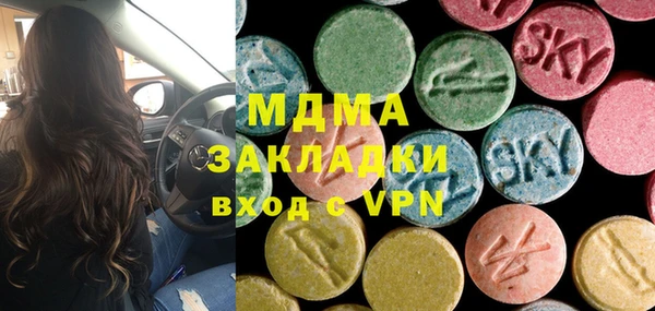 прущие крисы Баксан