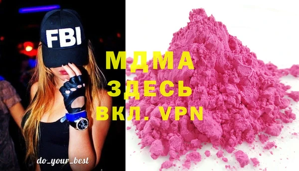кокаин колумбия Балабаново
