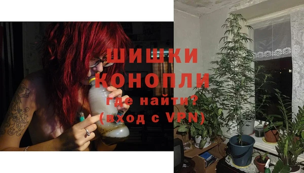 кокаин колумбия Балабаново