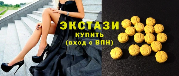 кокаин колумбия Балабаново