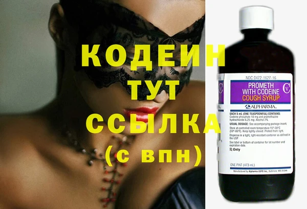 прущие крисы Баксан