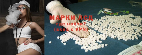 прущие крисы Баксан