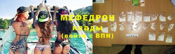 кокаин колумбия Балабаново
