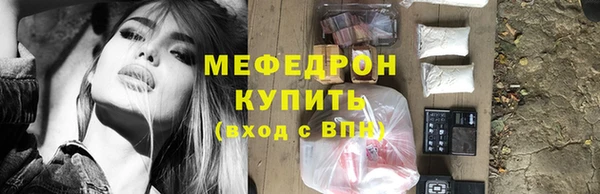 кокаин колумбия Балабаново