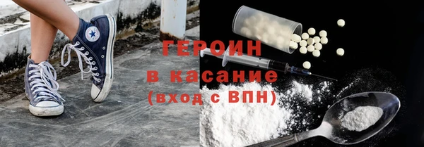 прущие крисы Баксан