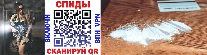 Метамфетамин винт  даркнет сайт  Прохладный 