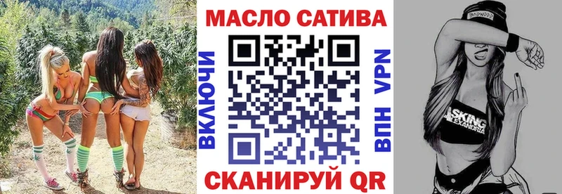 Дистиллят ТГК гашишное масло  OMG   Прохладный 