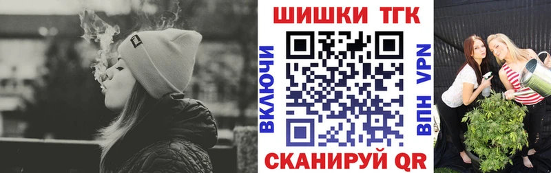 Конопля гибрид Прохладный